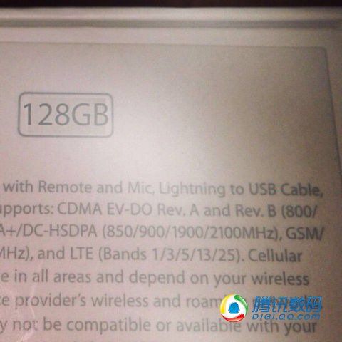 ฮือฮา!! ภาพหลุดหลักฐานแพ็กเกจกล่อง iPhone 5S โชว์รุ่น 12GB ที่แท้แค่ภาพปลอม