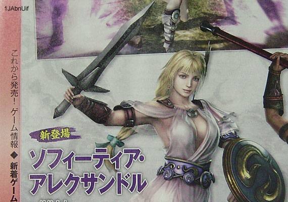 สแกนล่าสุด Warriors Orochi 3 Ultimate เผยโฉม Sophitia
