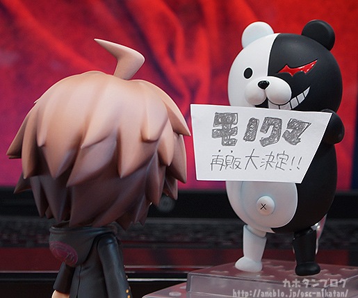 Nendoroid เกม Danganronpa น่ารักน่าสะสม