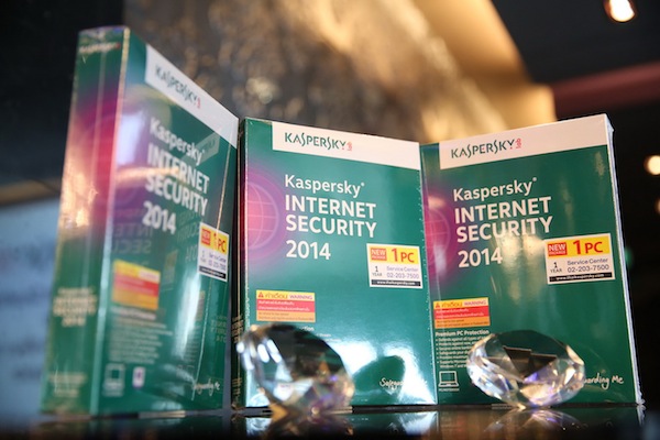 เปิดตัวทางการ Kaspersky Internet Security 2014 และ Kaspersky Anti-Virus 2014 เพิ่มฟีเจอร์ใหม่