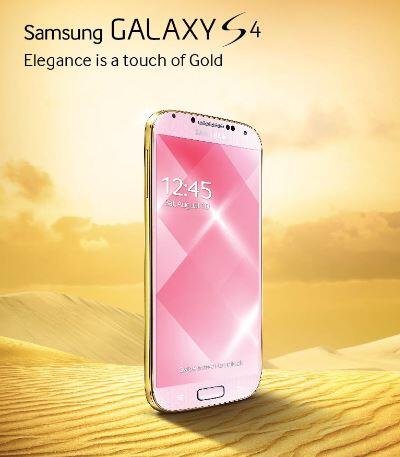 ขอหรูบ้าง!! Samsung เปิดตัว Galaxy S4 Gold Edition ชน iPhone 5s สีทองแล้ว