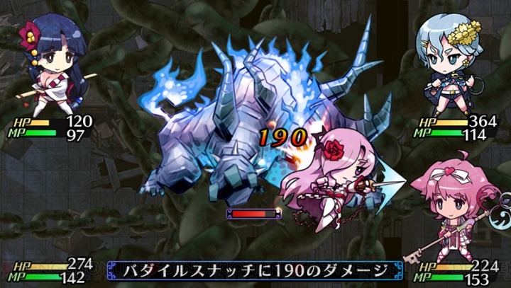 Criminal Girls: Invitation เวอร์ชั่นรีเมคเผยภาพสองตัวละครปริศนา