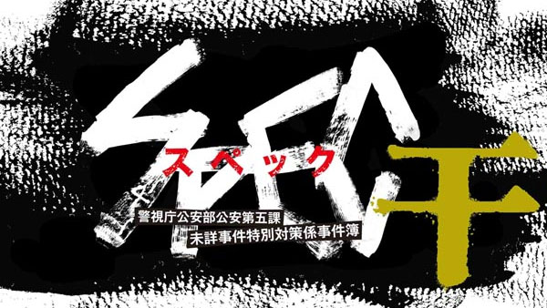 คะแนนรีวิวเกมล่าสุดจากนิตยสาร Famitsu ฉบับที่ 1295