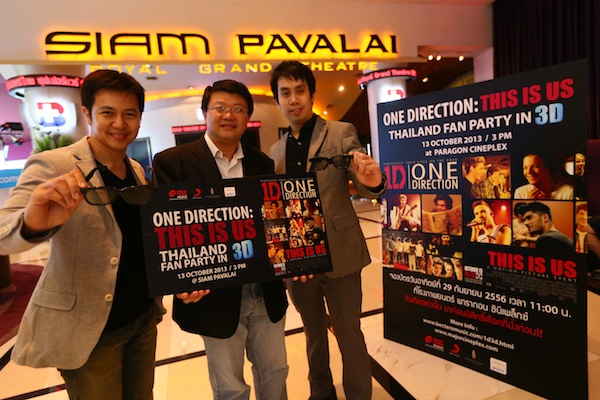 เตรียมพบกับภาพยนตร์คอนเสิร์ต One Direction แบบ 3 มิติครั้งแรกในเมืองไทย 13 ตุลาคมนี้