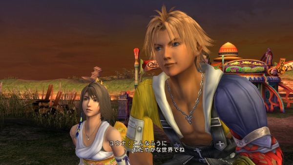 ลือหึ่ง!! Final Fantasy X | X-2 HD Remaster เตรียมวางจำหน่ายที่ญี่ปุ่น 19 ธันวาคมนี้