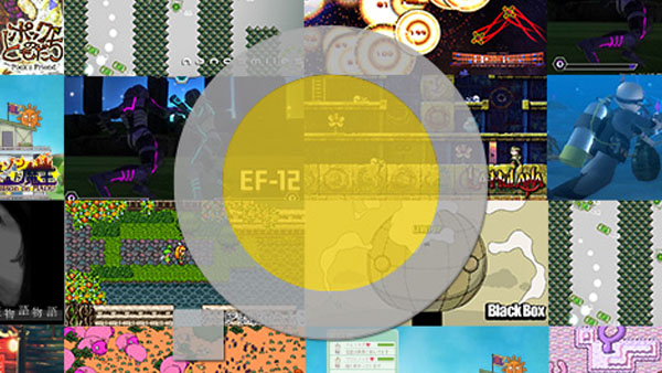 กองทัพเกมอินดี้เตรียมบุกงาน Tokyo Game Show