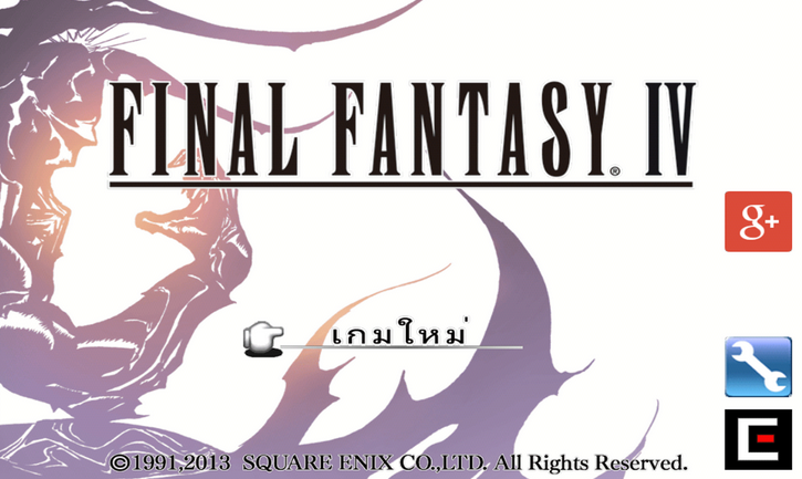 Square Enix เตรียมส่ง Final Fantasy V ลง Android พร้อมลดราคา Final Fantasy IV ลงแล้ว