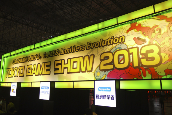 รายงานผล Japan Game Awards 2013 เหล่าเกมดังร่วมตบเท้าเข้ารับรางวัลกันพร้อมหน้า