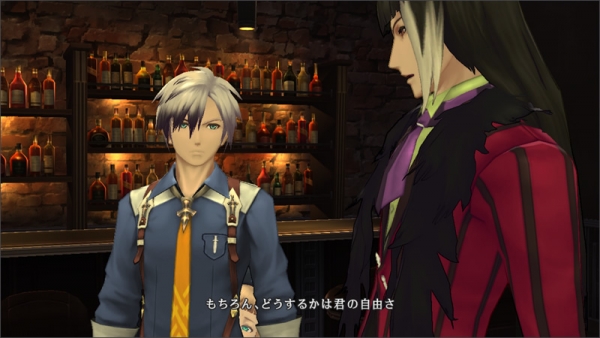 Namco Bandai จดทะเบียนชื่อเกม Tales of Zestiria ทางฝั่งอเมริกาเพิ่มเติม