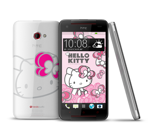 htc-butterflys-pearl-tw-slide-01