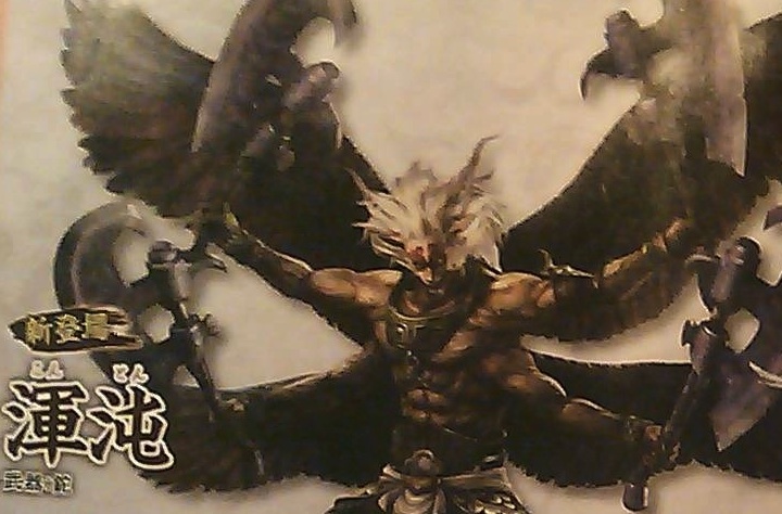 ภาพสแกนล่าสุด Warriors Orochi 3 Ultimate เผยโฉมจอมมาร Hundun