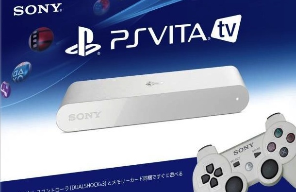 ยลโฉมกล่อง PS Vita TV พร้อมอุปกรณ์ในชุด Value Pack