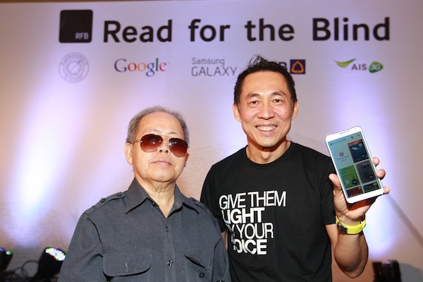 ?B?vsXU4KSq0bkgUmVhZCBmb3IgdGhlIEJsaW5kLkpQRw=