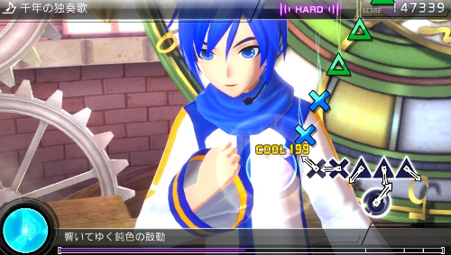 สกรีนช็อตเพิ่มเติม Hatsune Miku Project Diva F 2nd