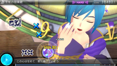 สกรีนช็อตเพิ่มเติม Hatsune Miku Project Diva F 2nd