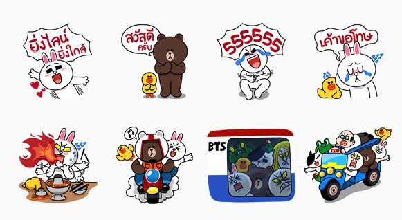 LINE ประเทศไทยแจกสติ๊กเกอร์ 3 แบบใหม่ Sawasdee Thailand ,TrueYou และ Paul McCartney