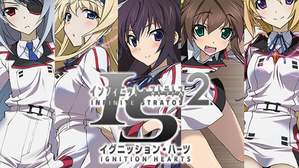 Infinite Stratos 2: Ignition Hearts เผยวันวางจำหน่ายที่ญี่ปุ่น