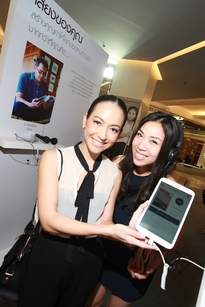 OG+wy3DtdTH0cWk2OwgyMPVwacB?=  Read for the Blind