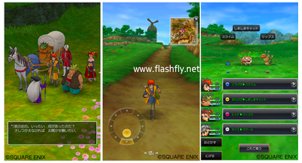 สกรีนช็อตแรกจากเกม Dragon Quest VIII บน iPhone กับเกม RPG ที่เล่นแนวตั้ง