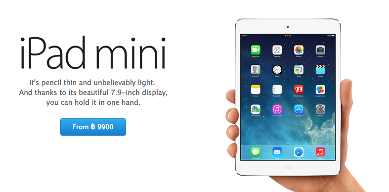 Apple หั่นราคา iPad mini รุ่นแรกลงยกแผง เริ่มต้นที่ 9,900 บาทเท่านั้น