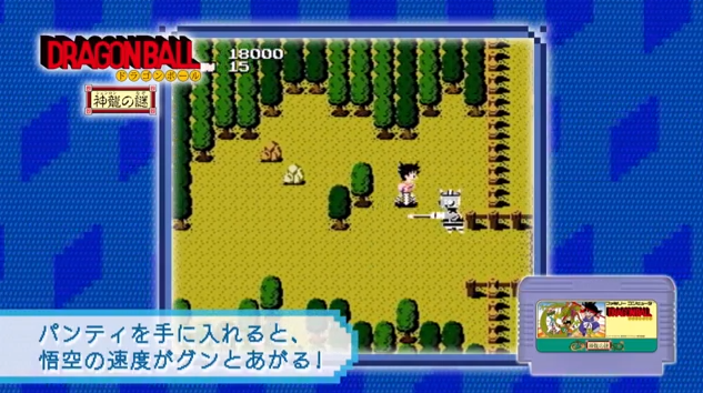 Screen Shot 2556-10-30 at 5.51.35 PM