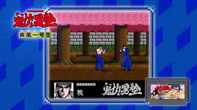 Screen Shot 2556-10-30 at 5.53.01 PM