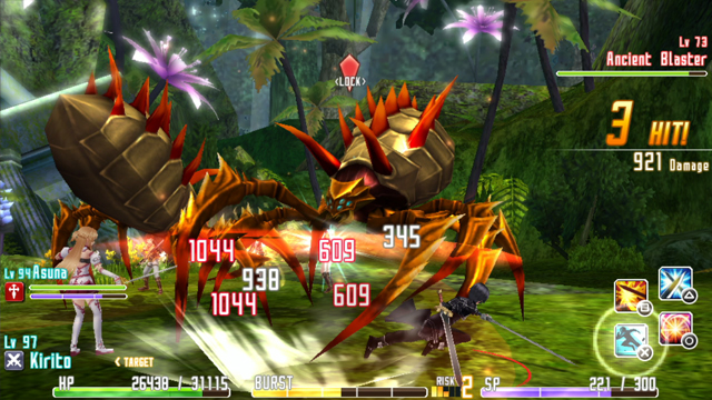 มาแล้ว!! สกรีนช็อตเปิดตัว Sword Art Online: Hollow Fragment บนเครื่องวีต้า