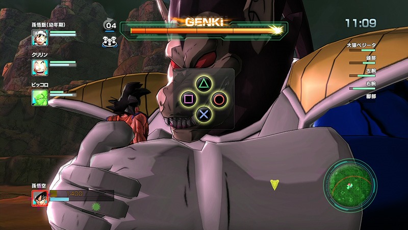 Dragon Ball Z: Battle of Z กับเหล่าตัวละครไซส์ยักษ์ที่ผู้เล่นจะได้พบเจอ