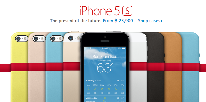 Apple ปรับเวลาจัดส่ง iPhone 5s ในประเทศไทยเหลือเพียง 3 วันแล้ว