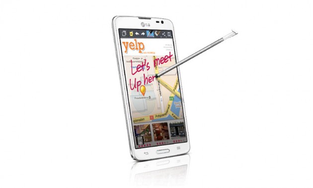 วางจำหน่ายแล้ว LG G Pro Lite สมาร์ทโฟนจอใหญ่ 5.5 นิ้ว พร้อมปากกา ในราคาเพียง 10,900 บาท