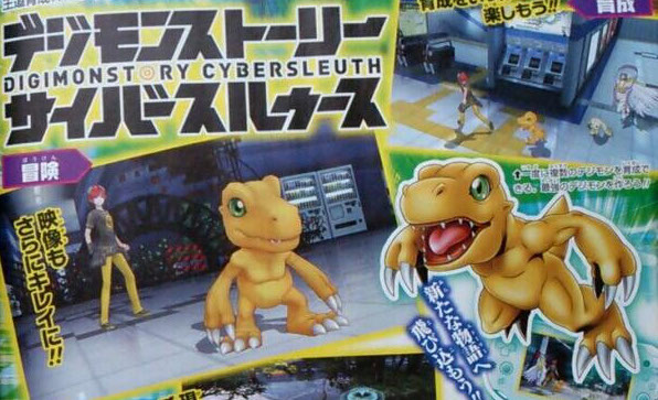 มาแล้ว!! ภาพสแกนแรก Digimon Story: Cyber Sleuth บนเครื่อง PS Vita