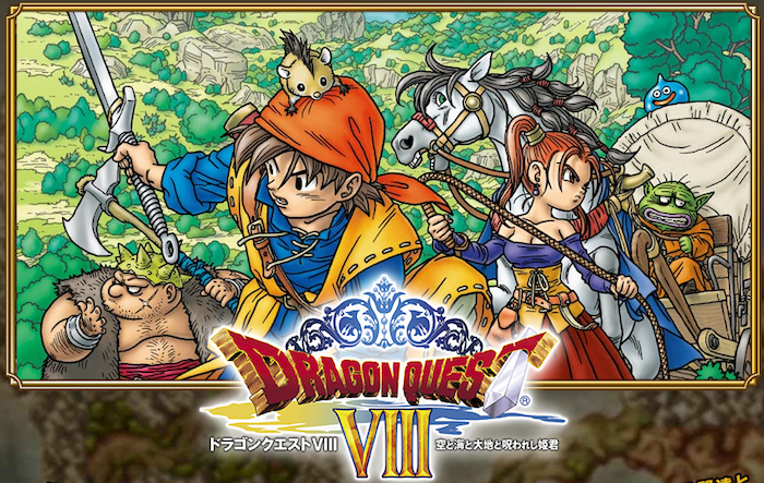 เกมเพลย์ Dragon Quest VIII เล่นให้ดูกันจะๆ บนเครื่อง iPhone 5s