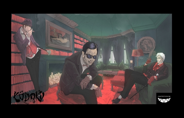 ค่ายอินดี้ประกาศส่งเกมสยองขวัญ Kodoku ลง PS4 และ PS Vita