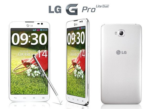 LG-G-Pro-Lite-kolor-bialy