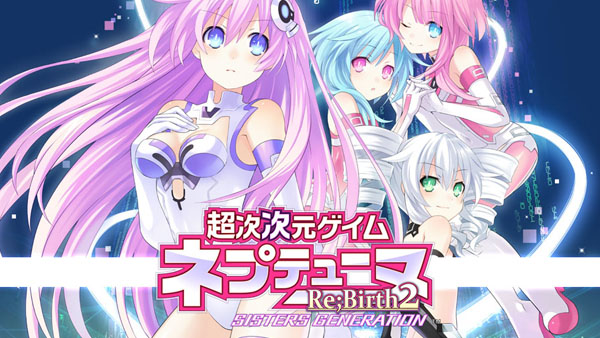 เปรียบเทียบภาพในเกม Hyperdimension Neptunia Re;Birth 2 ระหว่าง PS3 กับ PS Vita