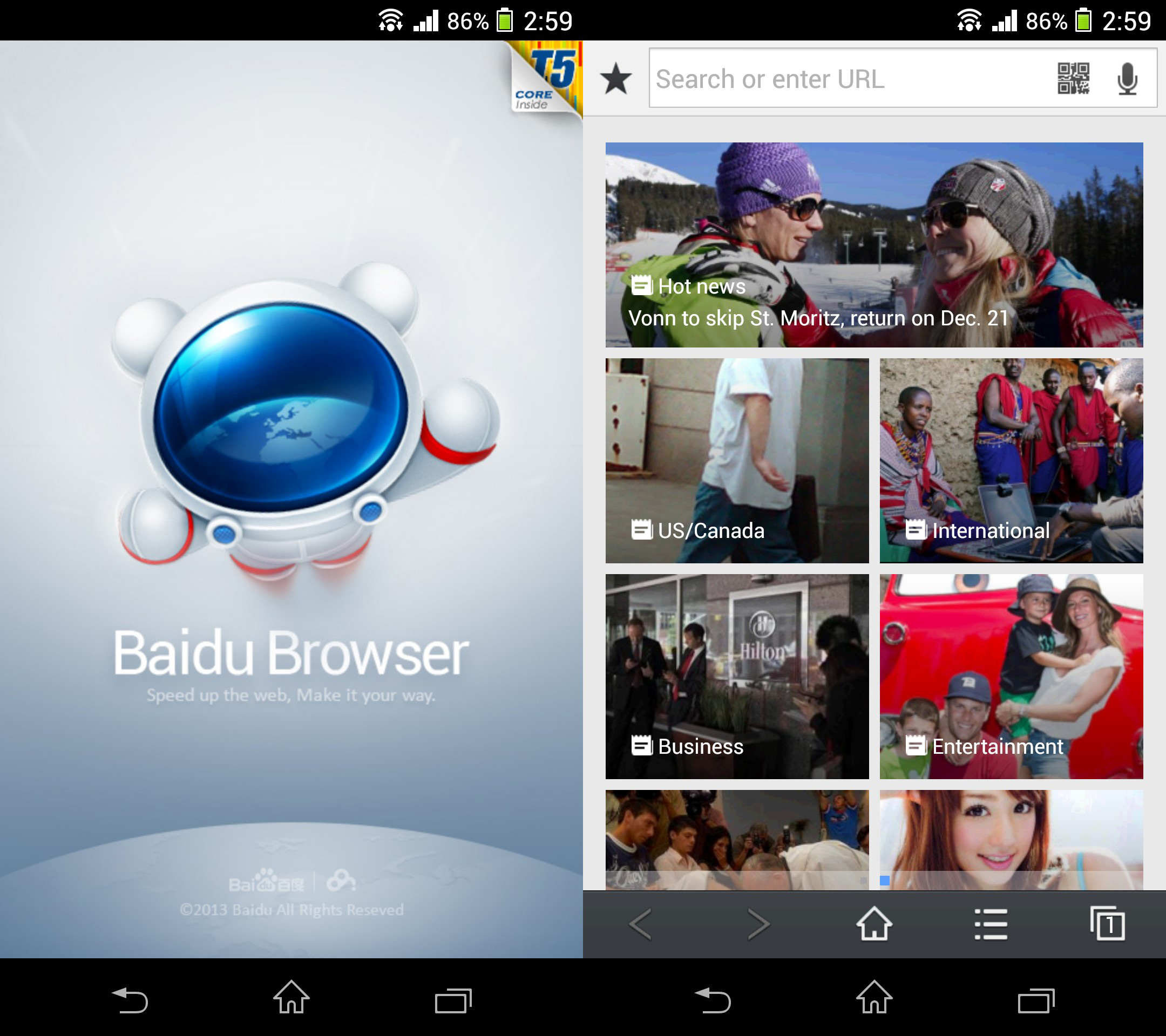 Baidu Browser ส่งเวอร์ชั่น 3.0 ช่วยการท่องอินเตอร์เน็ตเร็วขึ้น 30 %