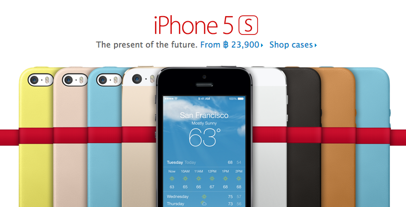 Apple ปรับเวลาจัดส่ง iPhone 5s ในประเทศไทยเหลือเพียง 24 ชม. แล้ว