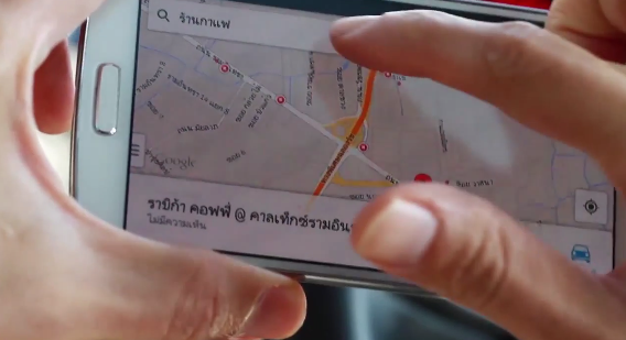 Screen Shot 2556-12-27 at 4.51.10 PM