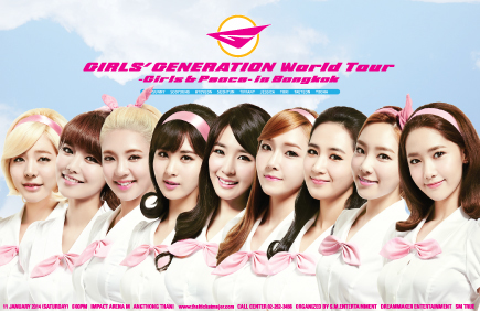 Truemove H ชวนลุ้นบัตรคอนเสิร์ต GIRLS’ GENERATION World Tour ~Girls & Peace~ in Bangkok