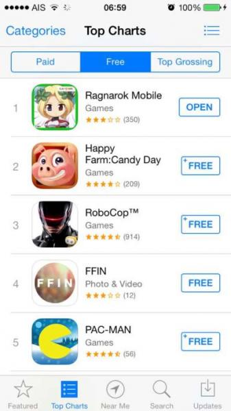 59E67CD9D0930458F747E5B08932116C