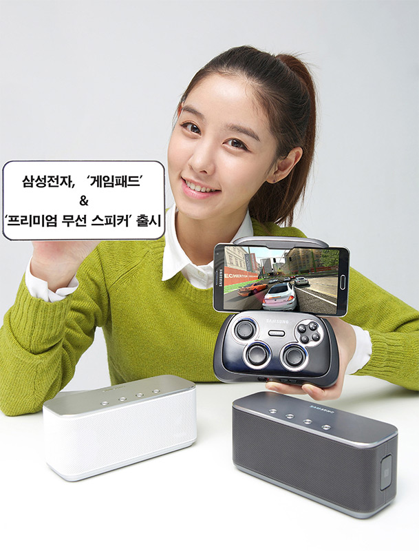 gamepad-korea