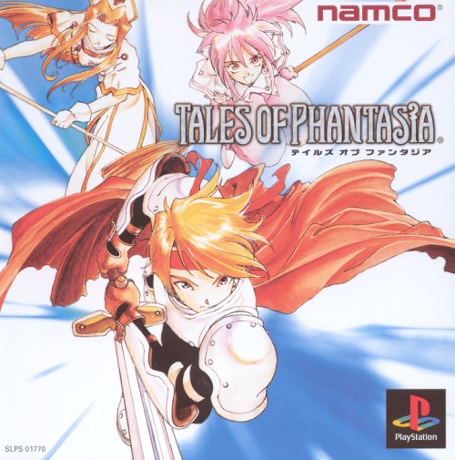 Tales of Phantasia เกม RPG ชื่อดังมาลง iPhone และ iPad แล้ว ดาวน์โหลดฟรีที่นี่