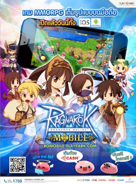 7EEE63D63BE812109CAA3D9B18BFDE10