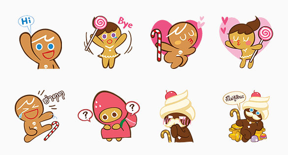 LINE ประเทศไทยแจกฟรีสติ๊กเกอร์ LINE Cookie Run สำหรับ iPhone และ Android