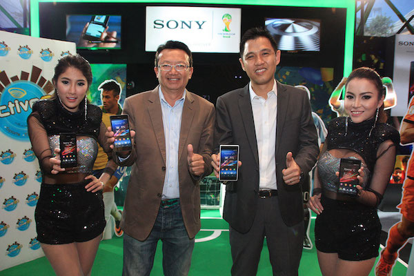 ลุ้นดูบอลโลกฟรีที่บราซิลกับ Sony Xperia