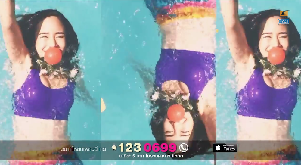 Screen Shot 2557-02-18 at 4.41.49 PM