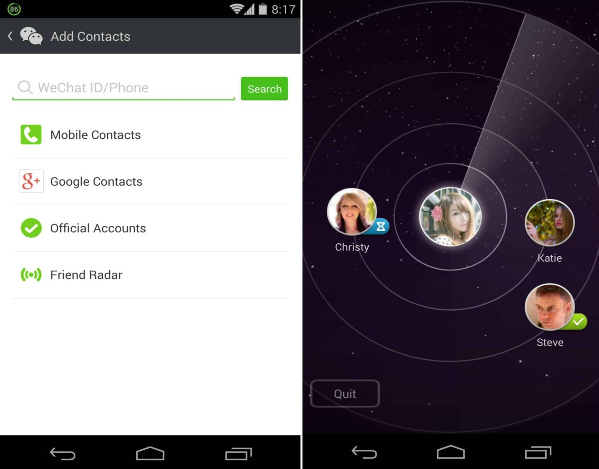 WeChat 5.2 Android (2)