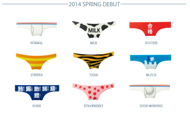 053431ba667a6a4399994b9774abb9da1392574709_full