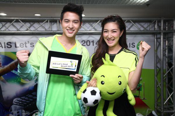 AIS ผู้ได้สิทธิ์ถ่ายทอดสดฟุตบอลโลกบนมือถือในประเทศไทย เปิดตัวแคมเปญ AIS Let’s Goal Brazil 2014