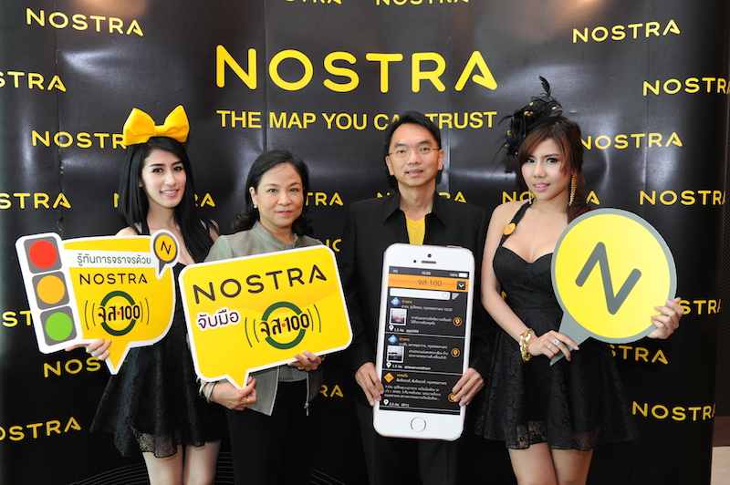 NOSTRA จับมือ จส.100 เปิดตัวนวัตกรรม Live Traffic Report ครั้งแรกของเมืองไทย